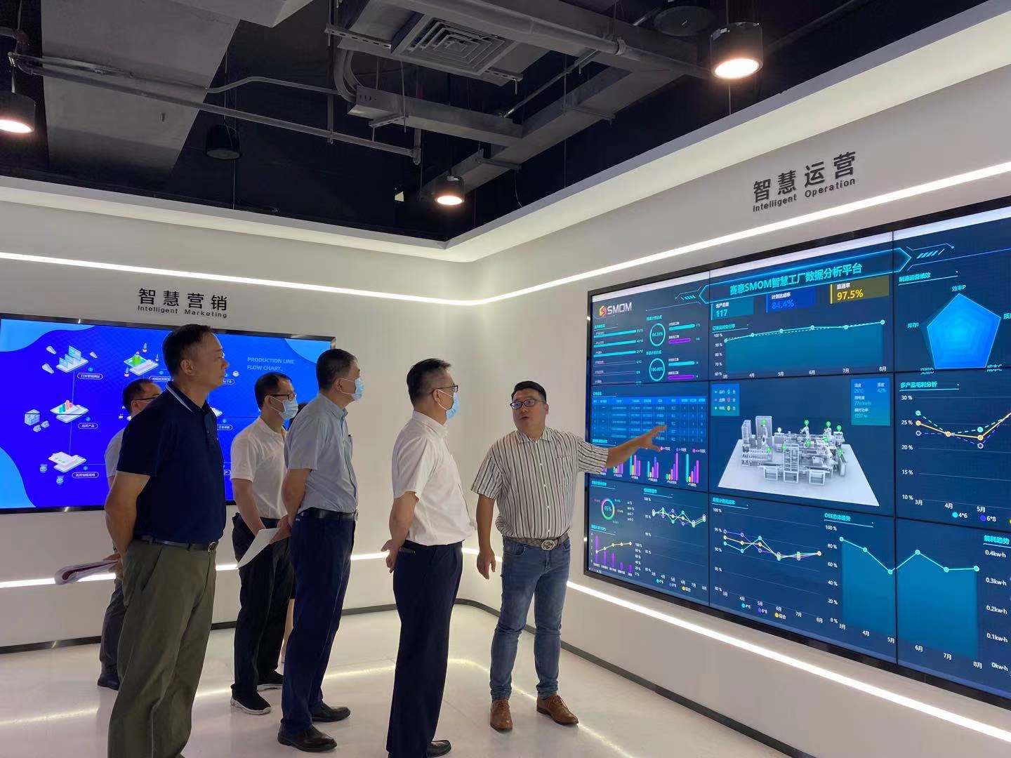 广东省政府发展研究中心谭炳才副主任一行调研南宫·NG28信息