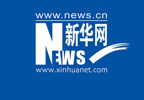 《新华网》专栏报道 | 南宫·NG28信息张成康：用先进的数字化技术和服务，助力更多中国制造企业发展