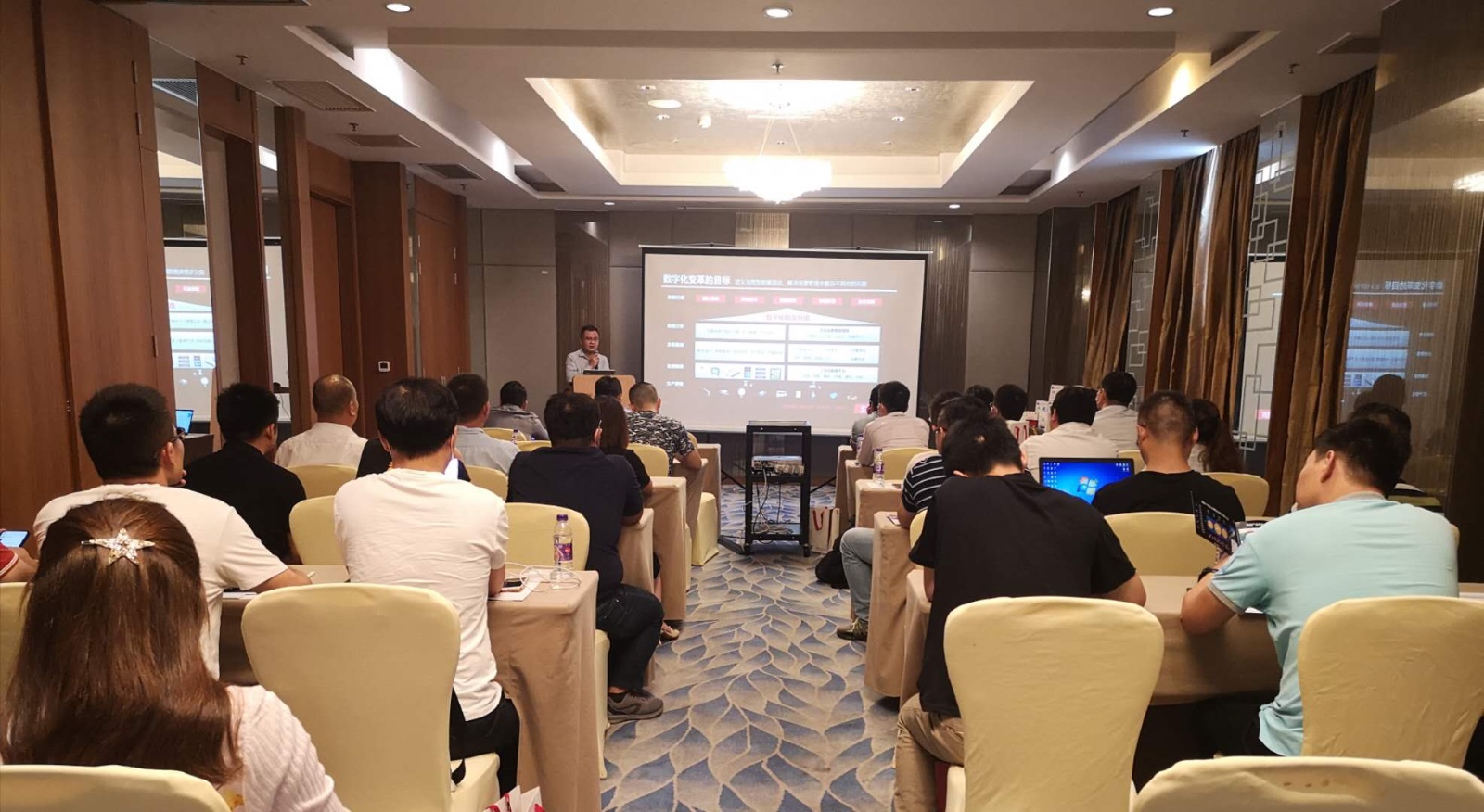 南宫·NG28信息“2020企业数字化创新沙龙活动”（昆山站）圆满举行