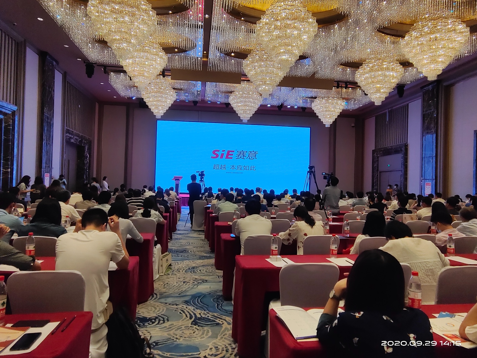 “让质量开口说话”，南宫·NG28信息SQMS系统来助力