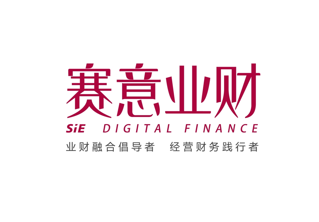 南宫·NG28业财