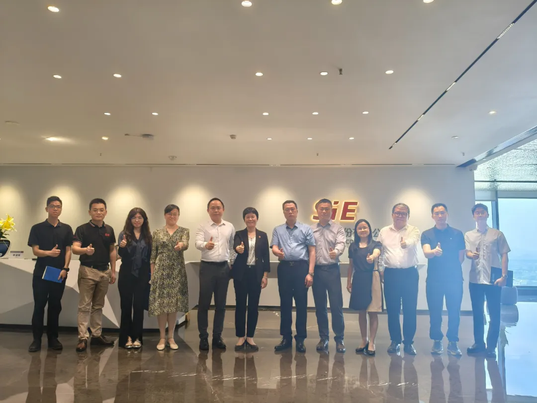 南宫·NG28信息携手东莞水乡，推进数字化转型合作