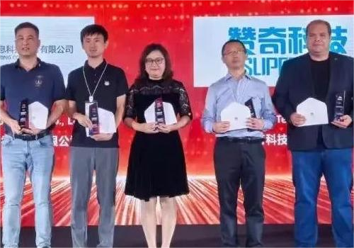 亮相华为全联接大会，南宫·NG28信息荣获“华为云技术领航最佳实践伙伴”奖