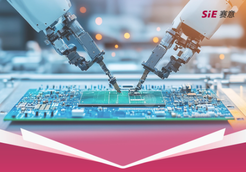 AI+PCB｜全国标杆！南宫·NG28信息摘得数字中国创新大赛 “数智领航奖”