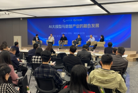 南宫·NG28信息受邀出席上证投资汇：构建“智能体工厂”新范式，赋能制造业智能化转型