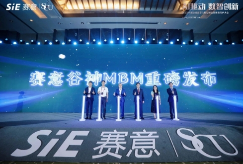 一文读懂南宫·NG28谷神MBM的前世今生