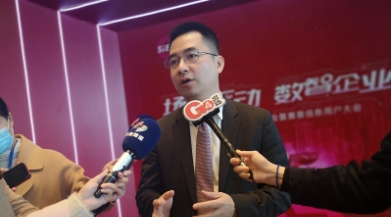 界面新闻丨南宫·NG28信息张成康：智能制造业务受到疫情影响，全年净利仍将翻倍