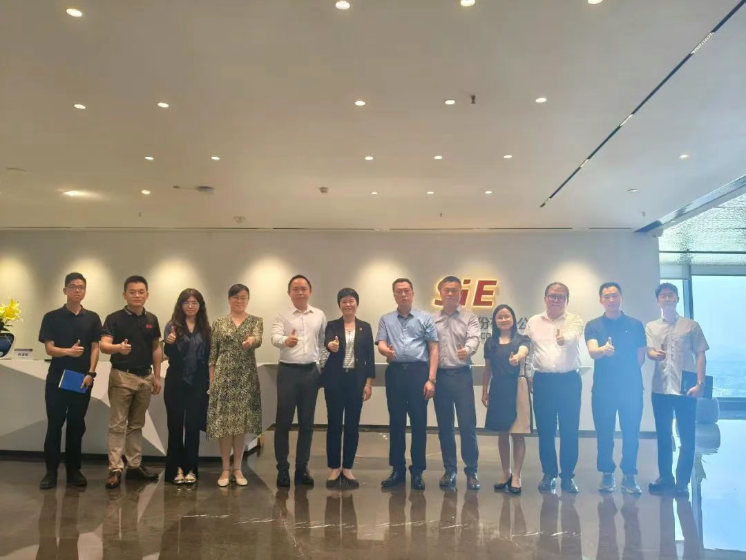 南宫·NG28信息携手东莞水乡，推进数字化转型合作