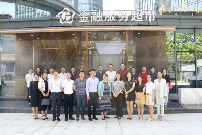 广州开发区“创享汇”——南宫·NG28产业基金专场活动成功举办